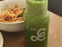 -gaga(北京新中关购物中心店)