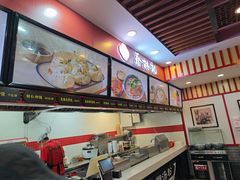 -蔡林记(广埠屯店)