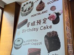 -及咖啡GatherCoffee(华申大厦店)