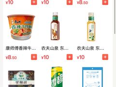 -上海浦东星河湾酒店