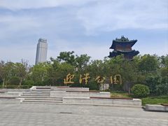 -迎泽公园