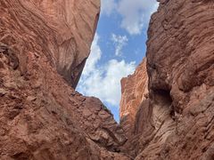 -天山神秘大峡谷