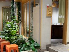 -蘸小院铁锅炖·蘸酱菜·东北菜(怀远门店)