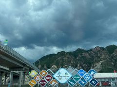 -玉渡山自然风景区