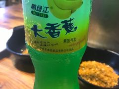 -丹东特色烤肉(学府路一部店)