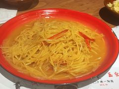 -先启半步颠小酒馆(常熟万达广场店)