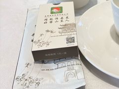 -煎饼卷大葱·非遗传承·潍坊菜(十笏园店)
