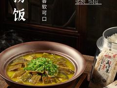 -华膳楼·安徽地标美食·中华餐饮名店(文化公园店)