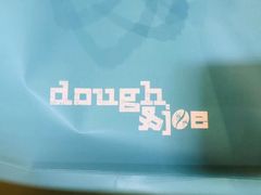 -Dough&Joe团憩(瑞虹天地月亮湾店)