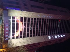 iphone_upload_pic-上海置地广场(南京东路店)