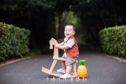 -卡洛儿高端儿童摄影(郑东新区店)