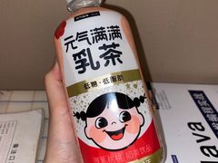 -麦德龙(嘉定店)