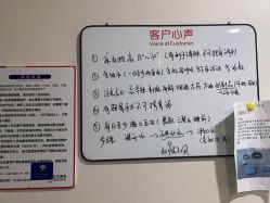 点击看大图 -上海首尔丽格医疗美容医院