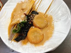 -郭记小街麻辣烫(南小街总店)
