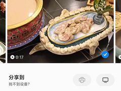 -喜来顺(悦合店)