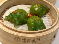 -禄运茶居·手工点心(猎德店)