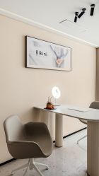 -咪咪比基尼脱毛专业店