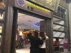 -渔米粥(罗湖店)