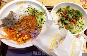 Jinji Four-in-One
