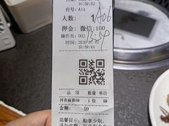 -圣罗巴海鲜烤肉自助(佳兆业店)