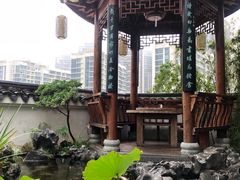 -道南書院·私房菜·早午茶·茶馆
