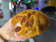 -嘎嘣豆五道口枣糕王(高新万达店)