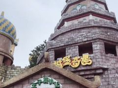 -南京银杏湖乐园