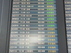 -星巴克(天津滨海国际机场1店)