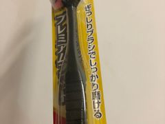 -米兰超市(红桥店)