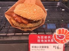 -巴黎贝甜(凯德MALL望京店)