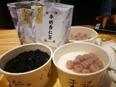 -于记杏仁(衡阳路店)