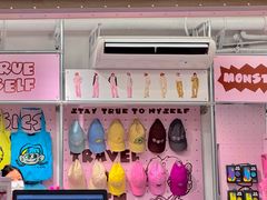 -AIMEEWQ(青岛大鲍岛店)