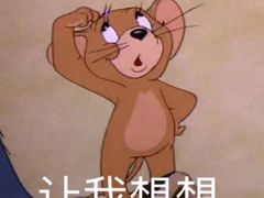 -上海大学-第1食堂
