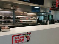 -乡村基(双流时代奥特莱斯餐厅)