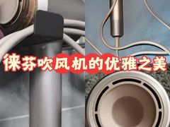 -鹰巢数码EAGLE’S NEST(燕莎店)