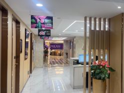 -南京康美美容医院·旗舰店