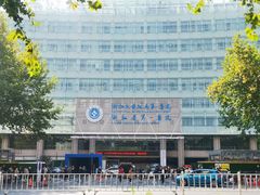 -浙江大学医学院附属第一医院(庆春院区)