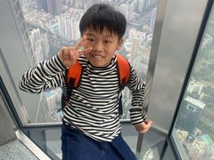 -平安金融中心云际观光层