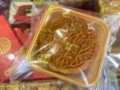 -成珠小凤饼(南华中路店)