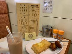 -新华茶餐厅