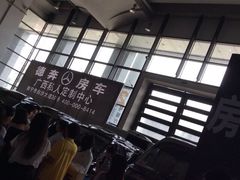 会展中心-南宁国际会展中心