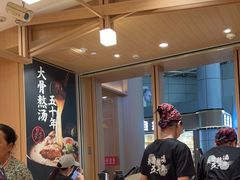 -味千拉面(广州白云机场T1西二店)