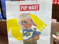 -泡泡玛特POPMART(天环购物中心店)