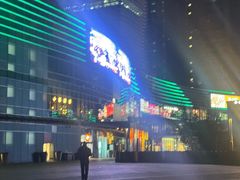 -大族广场Mall&More