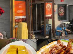 -鼎香润(德胜门内店)