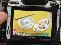 -味然香(起义路店)