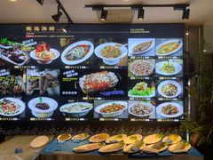 -鱼王府大酒店