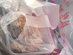 -章云板鸭(总店)