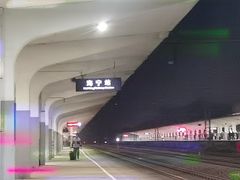 -東大方(海宁海昌路店)
