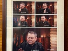 -途中饭店(开化店)